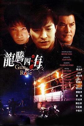 快射影院